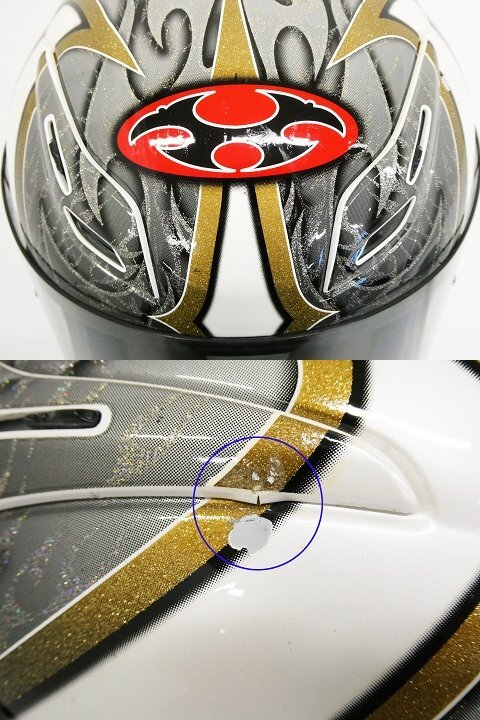 ○4) OGK kabuto FF-5V GLITZER ヘルメット Lサイズ（59-60cm）バイク用品 フルフェイスヘルメット オージーケー カブト グリッツァ_画像8