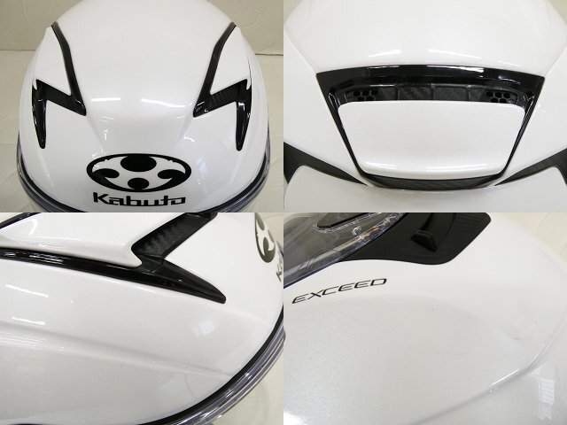 ○5) OGK kabuto EXCEED ヘルメット XLサイズ（61-62cm）バイク用品 ジェットヘルメットヘルメット オージーケー カブト エクシード_画像9