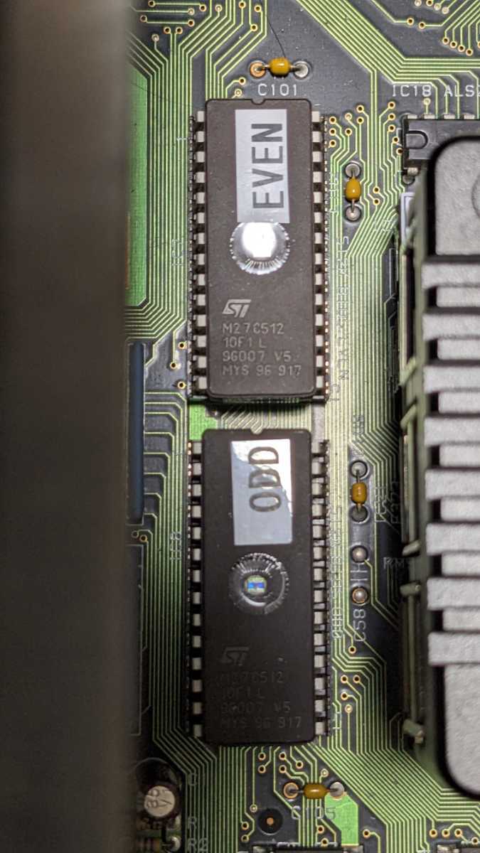 X68000 SASI machine BIOS for 512Kbits UV-EPROM2 piece set 