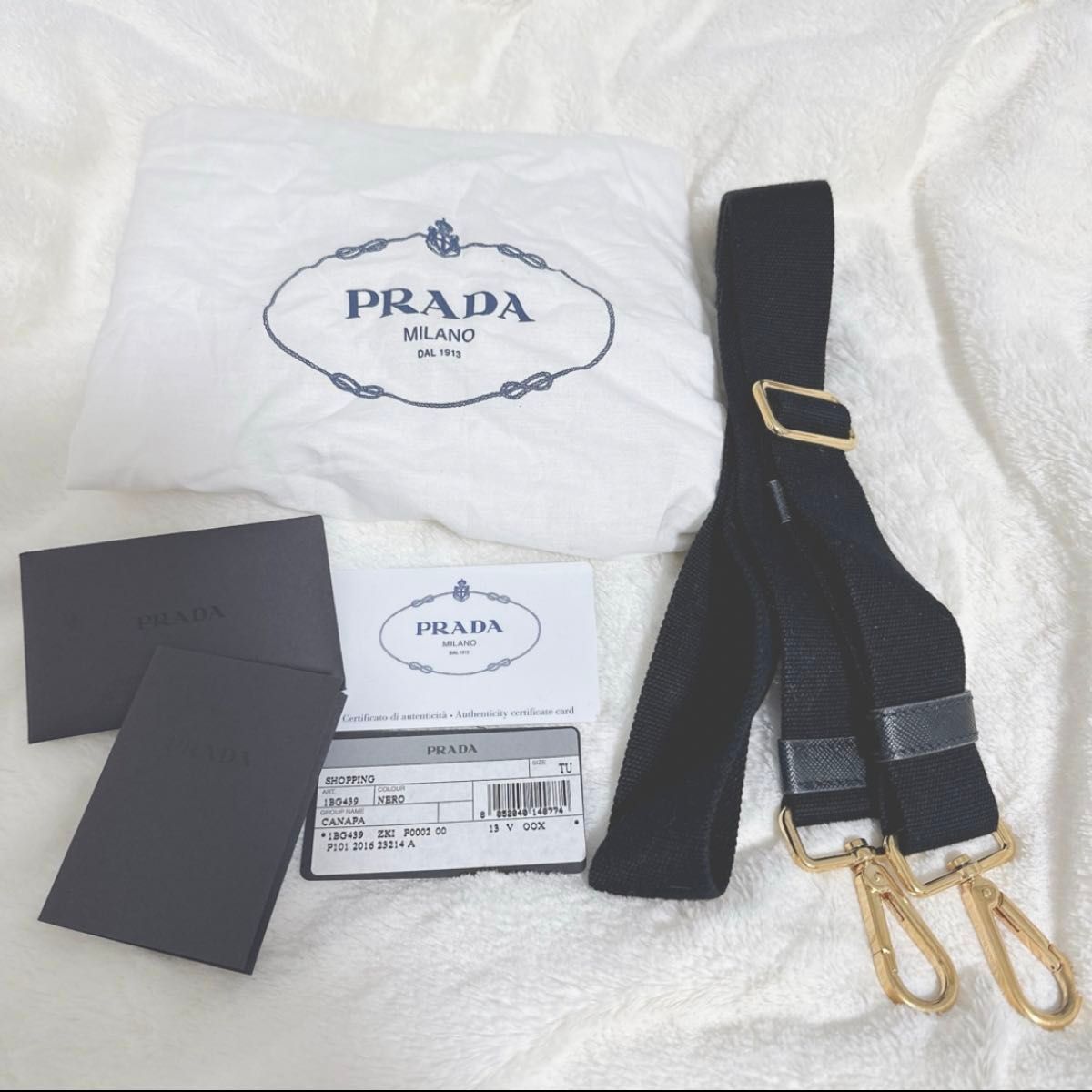 PRADA カナパ ギンガムチェック NERO 2way ハンドバッグ ショルダーバッグ