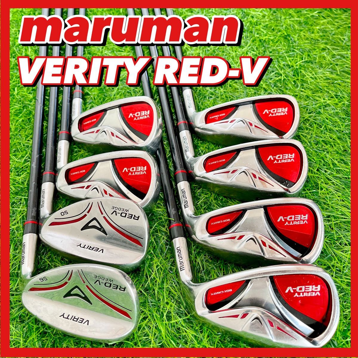 maruman マルマン VERITY RED-V ベリティー メンズゴルフクラブアイアン8本セット