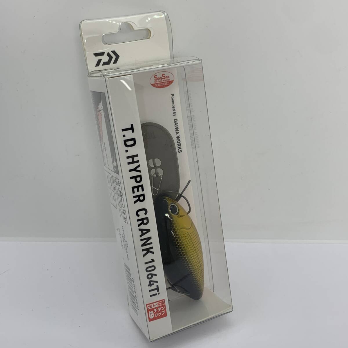 I-75005 ダイワ DAIWA TDハイパークランク 1064Ti キンクロ_画像1