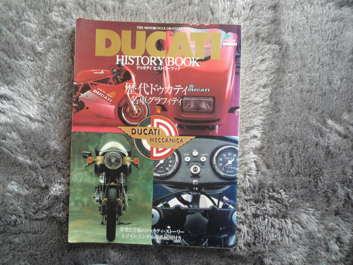 ducatihi -stroke Lee book Ducati 750SSimola 750GT 900SS 900MHR 450DESMO