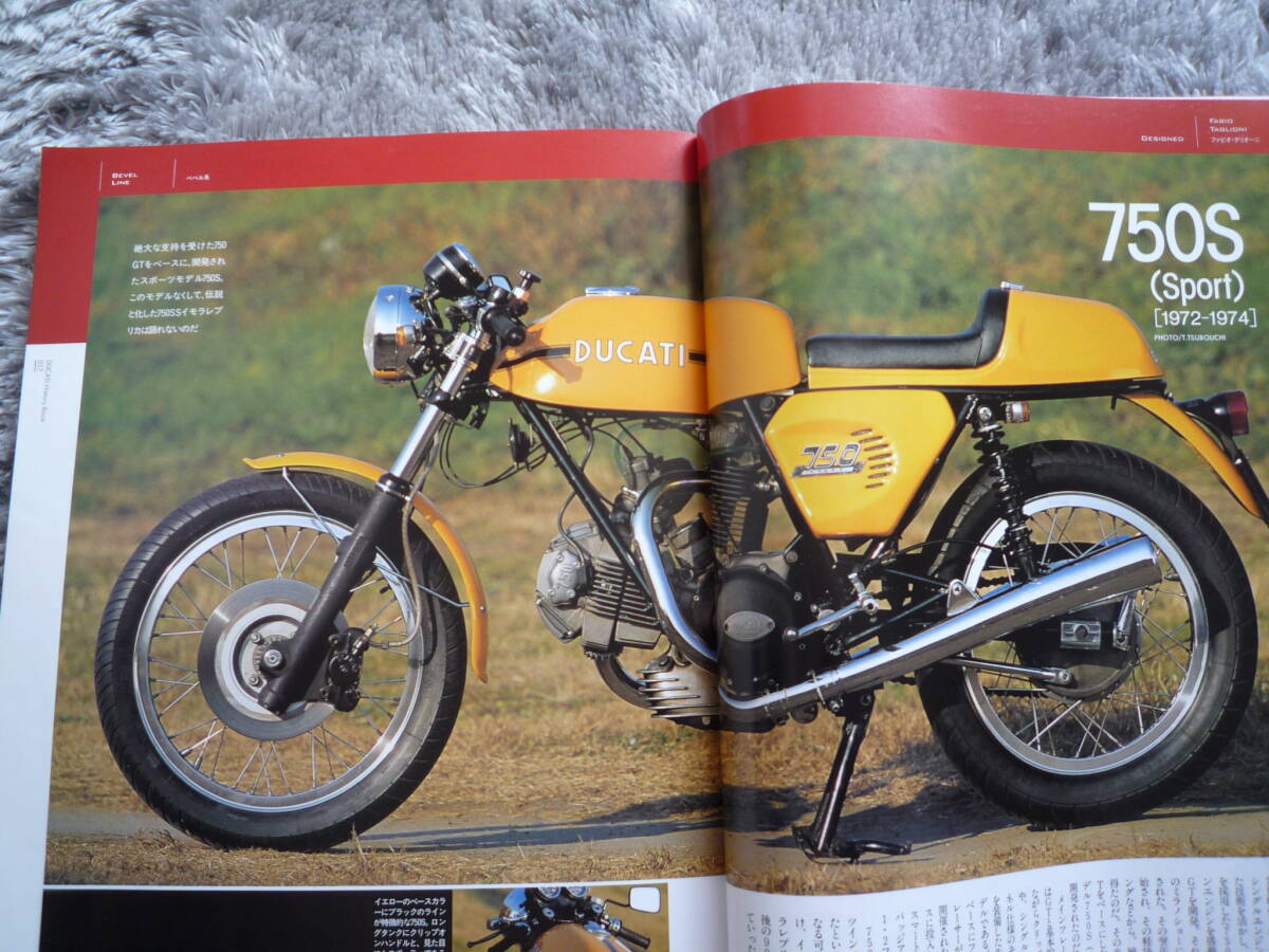 ducatihi -stroke Lee book Ducati 750SSimola 750GT 900SS 900MHR 450DESMO