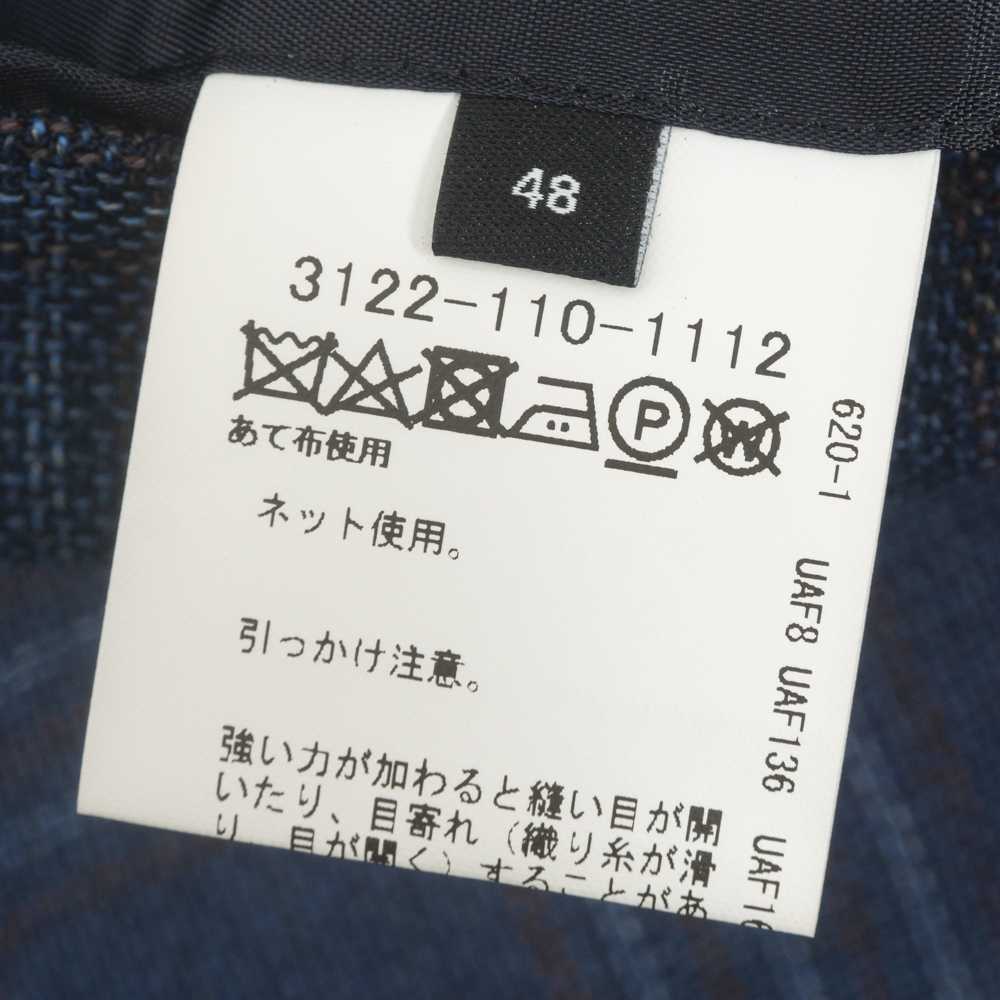  finest quality REDA cloth [ United Arrows GLR] spring summer Anne navy blue jacket 48(L corresponding ) blue / check pattern tailored men's control 369