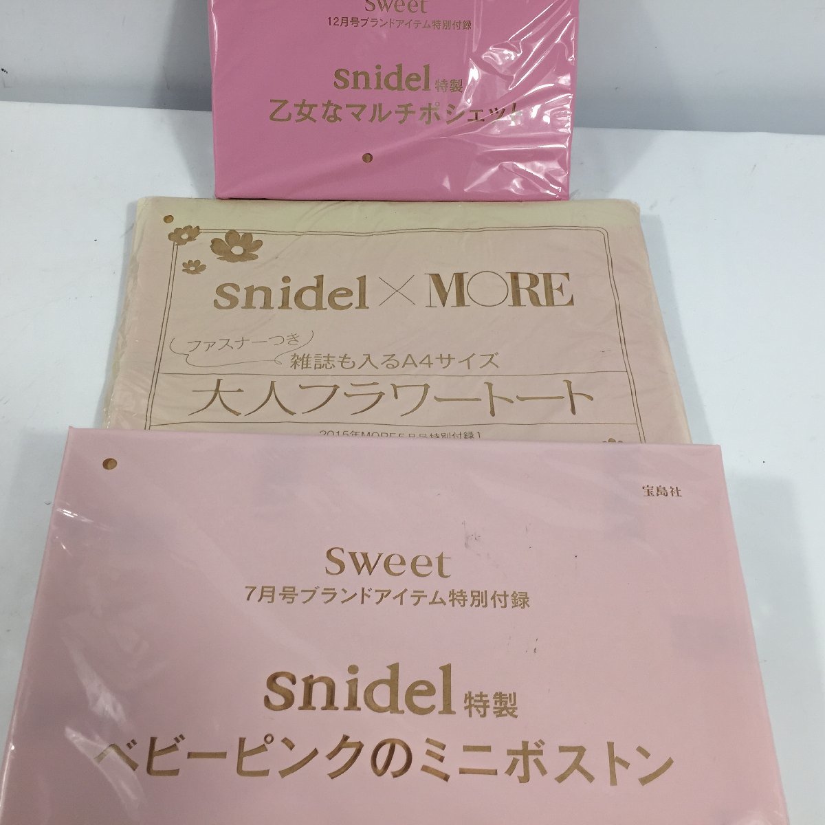 snidel/スヌーピー/マーキュリーデュオ/nano・univers他 付録バッグなど １１点まとめて 未開封品 TH3.045の画像3