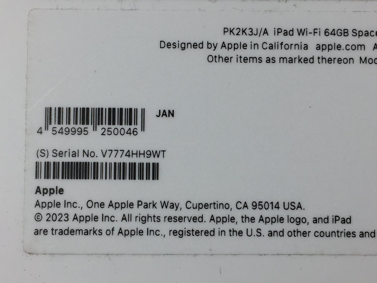 Apple　　i Pad 第9世代　Wi-Fi　　PK2K3J/A　　64GB　　2023年　　現状品　　TK3.012　/05_画像10