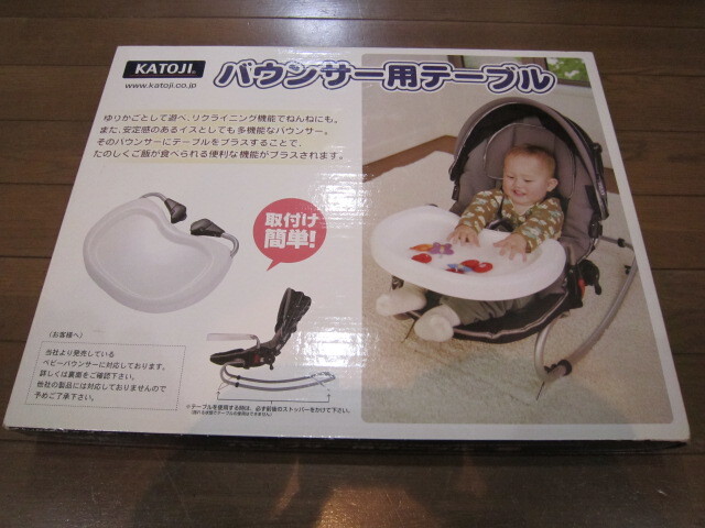  new goods unused installation easy! KATOJI Kato ji baby bouncer for table 