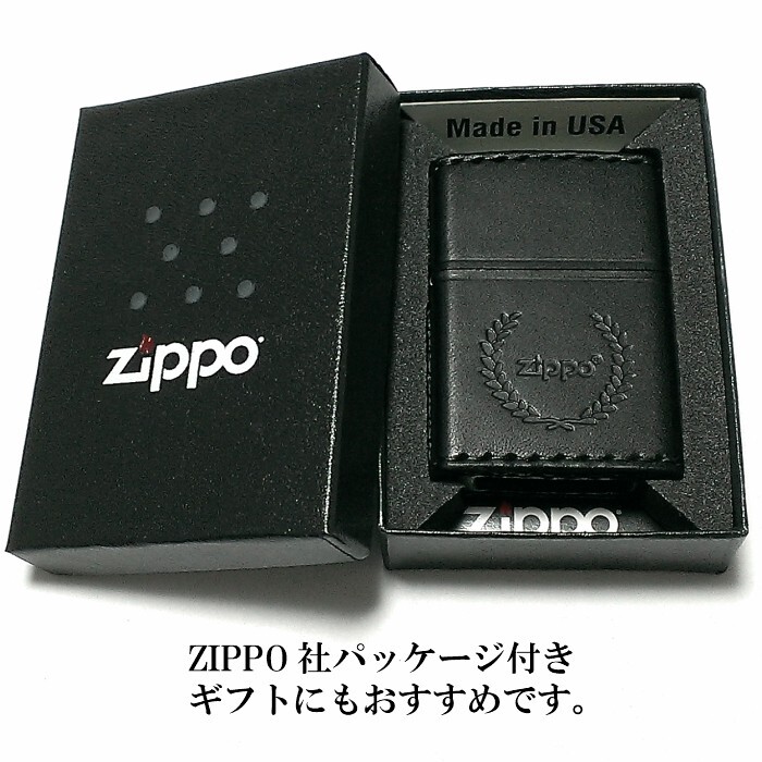 ZIPPO ライター 革巻き ブラック ジッポ ロゴデザイン レザー シンプル 本牛革 黒 かっこいい 皮 メンズ 渋い_画像7