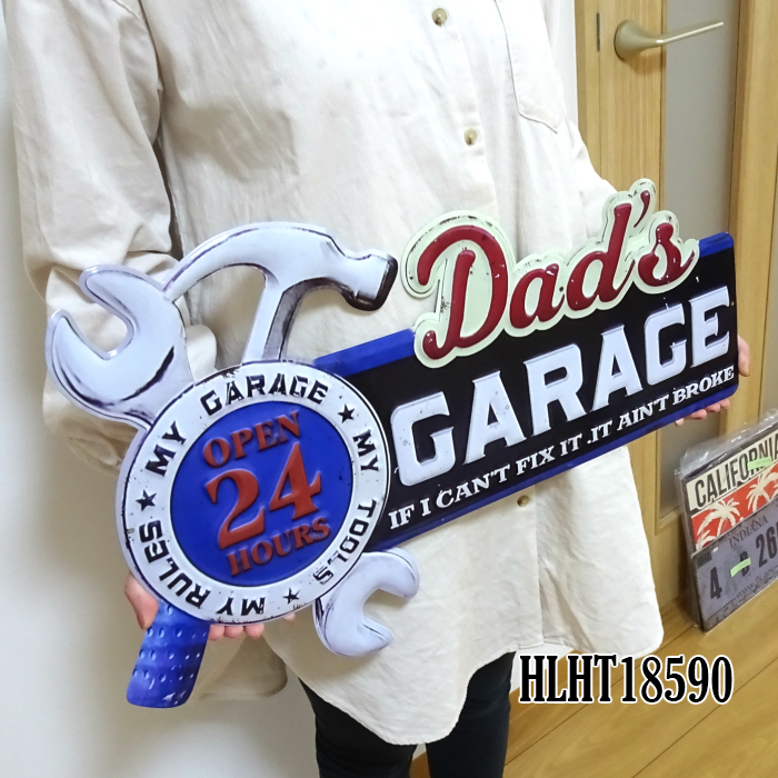 アメリカン ブリキ看板 エンボス加工 Dad'garage ガレージ プレート 壁飾り ビンテージ 雑貨 大きいインテリア 可愛い_画像1