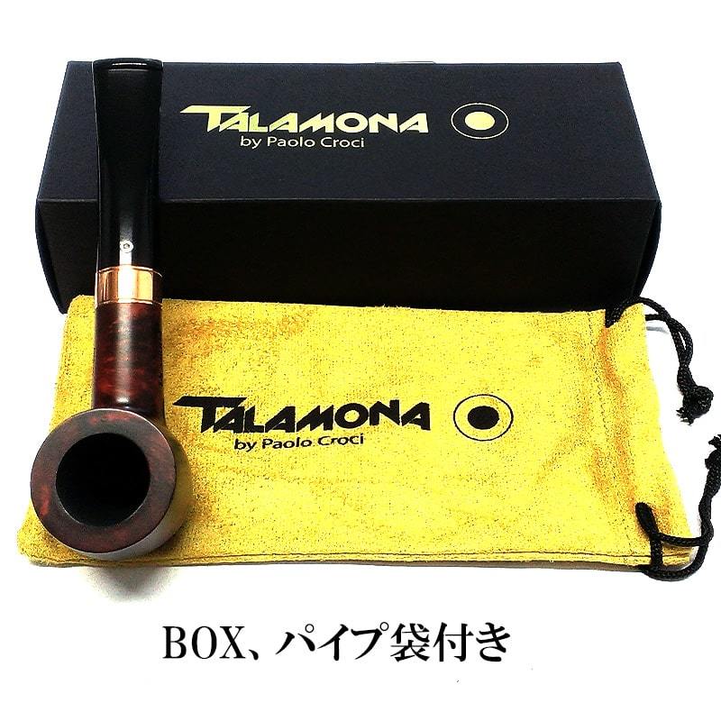 パイプ 喫煙具 TALAMONA ブラス コニャック タラモナ 天然木 真鍮 スムース仕上げ ハンドメイド イタリア おしゃれ 本体 ブラウン 高級_画像9