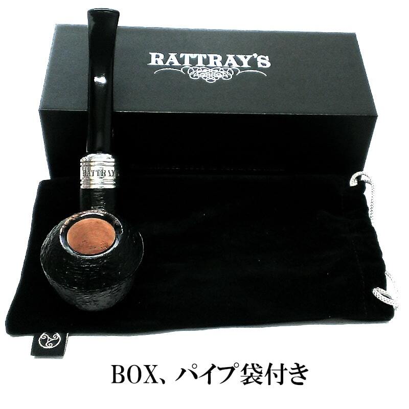 パイプ ラットレー ニューキャッスル 喫煙具 本体 9mm RATTRAY’S ブラック たばこ サンドブラスト 178 タバコ 本体_画像10