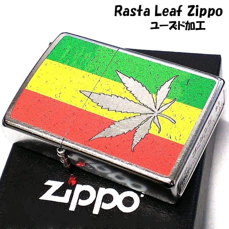 ZIPPO ライター ラスタカラー マリファナの葉 ジッポ かわいい シルバー ストリートクローム 銀 渋い かっこいい ユーズド加工_画像1