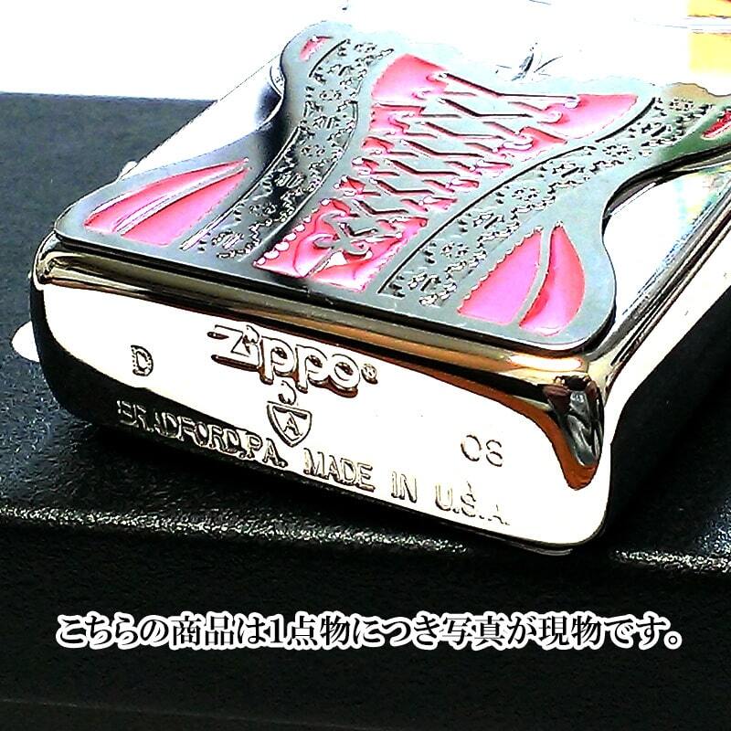 ZIPPO アーマー SEXY CHANGE 一点物 ジッポ ライター レア 2008年製 絶版品 両面柄違い メタル貼り 廃盤 シルバー セクシー_画像4