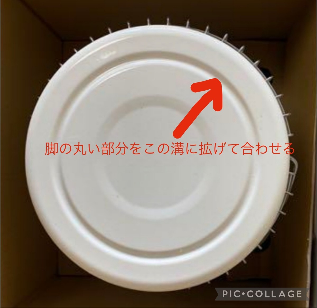 CORONA コロナ ストーブ 【五徳】SLシリーズ だるまストーブ SL CORONA コロナ ストーブ 【五徳】SLシリーズ だるまストーブ SL