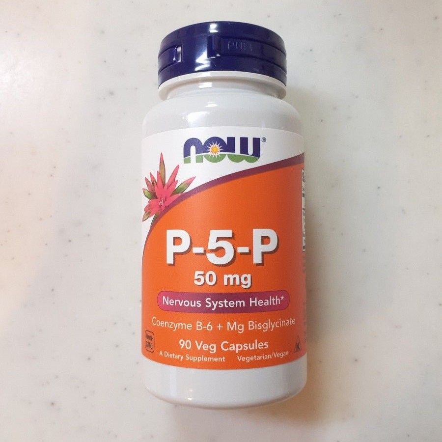 ナウフーズ　P-5-P　50 mg　90粒　活性型ビタミンB6　 サプリメント　P5P　ビタミンB群　ピリドキシン