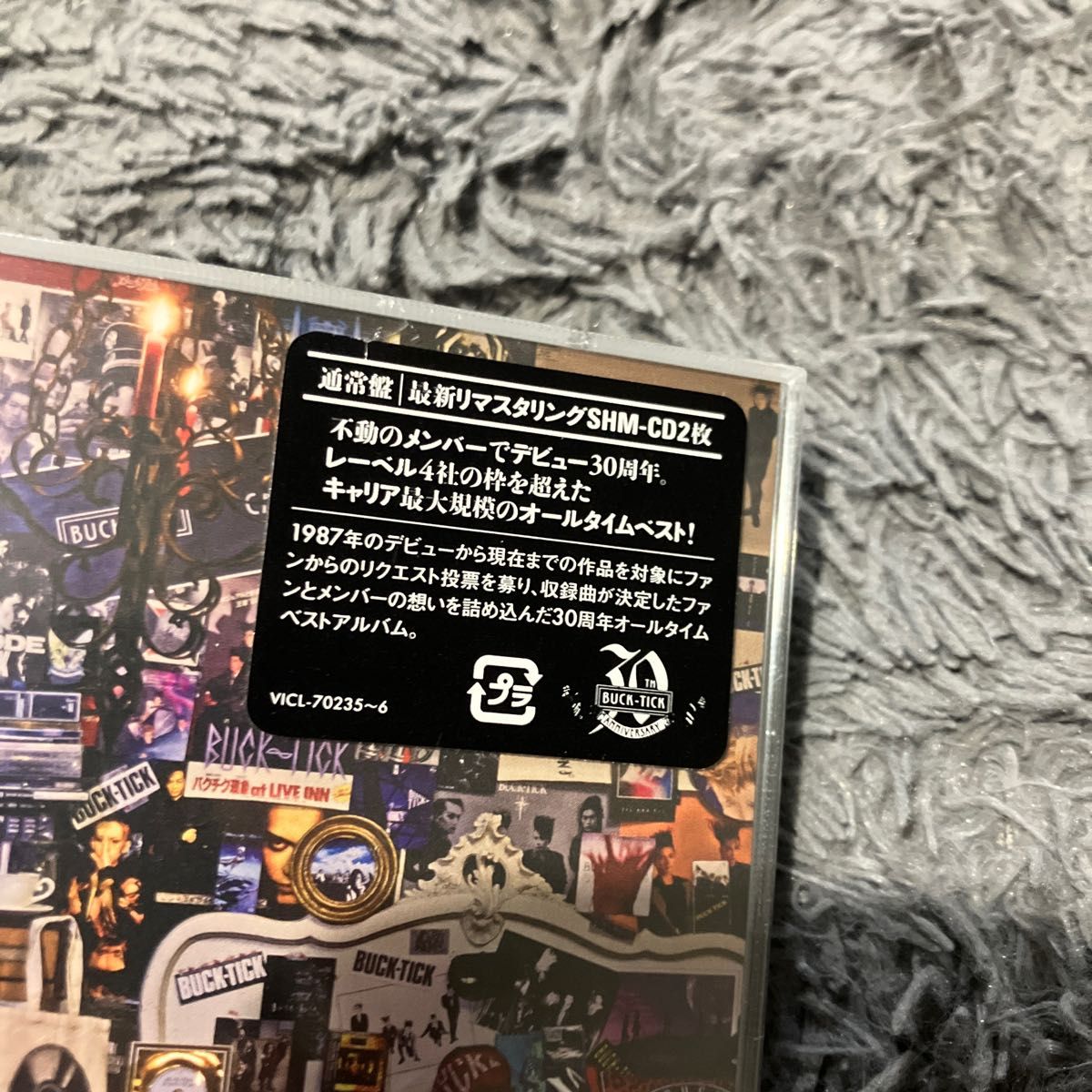 新品 CATALOGUE 1987-2016 BUCK-TICK BEST ベスト