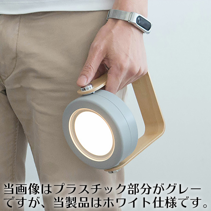 【新品】充電機能付き・ランタン型のおしゃれLEDランプ　ウォームホワイト（ライトカラー）_画像6