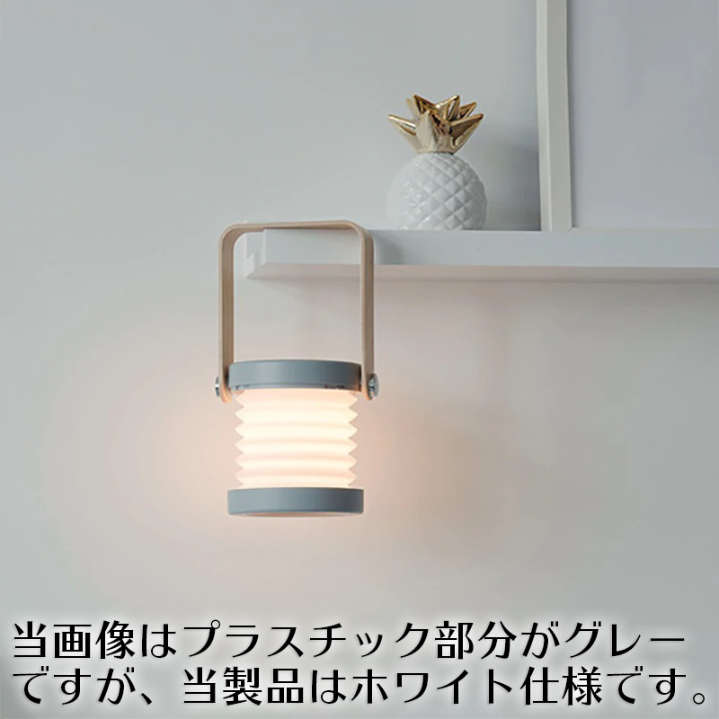 【新品】充電機能付き・ランタン型のおしゃれLEDランプ　ウォームホワイト（ライトカラー）_画像5