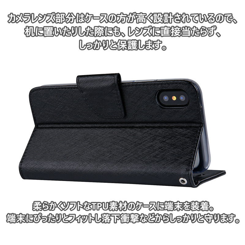 014　iPhone　全シリーズ　x xs xsMax xr ケース 手帳型 iphoneケース マグネット シルク スマホケース 財布 カード収納 スタンド機能 _画像3