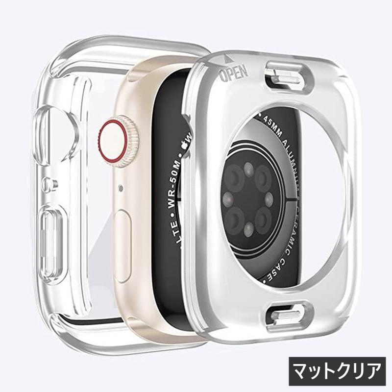 143 Apple Watch 両面カバー 超防水 一体型 41mm 45mm 42mm 44mm 40mm ケース 保護 SE Series 9 8 7 フィルム フレーム ガラス フィルム 保の画像8