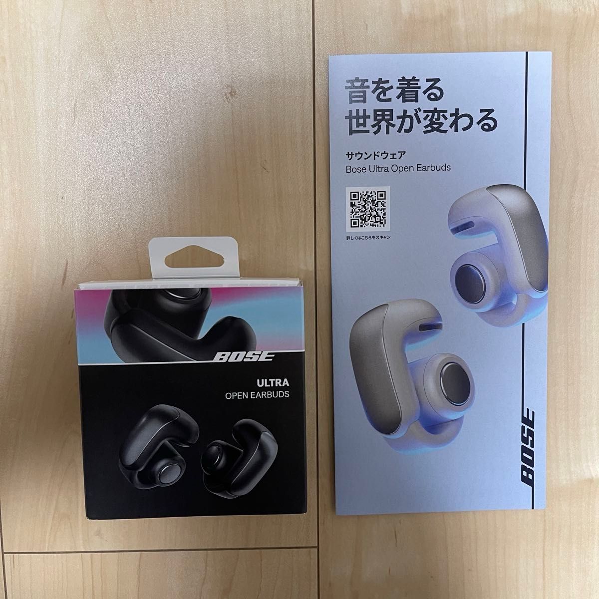 BOSE】新作ultra open earbuds 新品未使用 ブラック|Yahoo BOSE】新作ultra open earbuds 新品未使用 ブラック|Yahoo