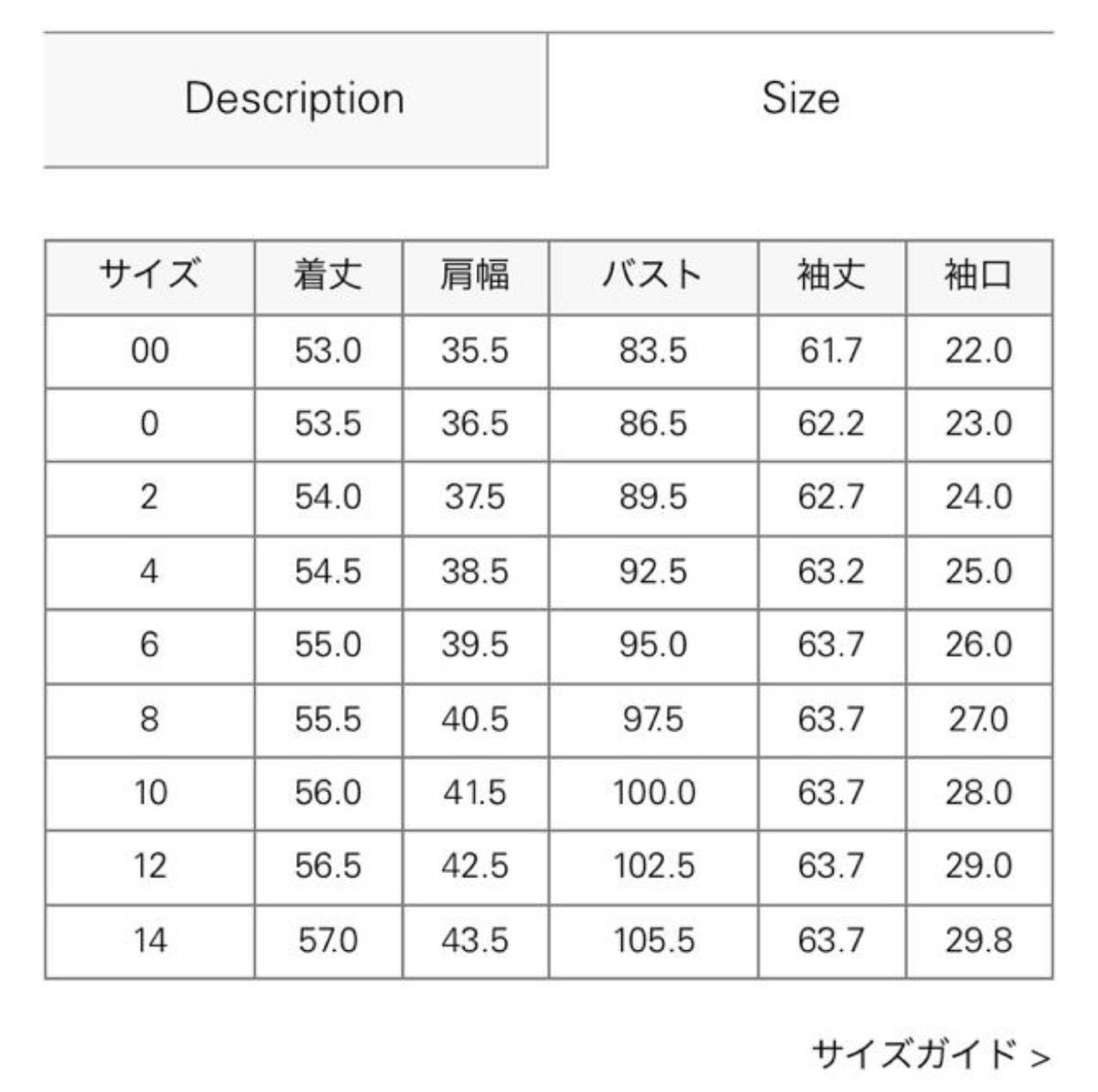 新品theoryセオリー　ネイビー　スカートスーツ　00 XS 定番