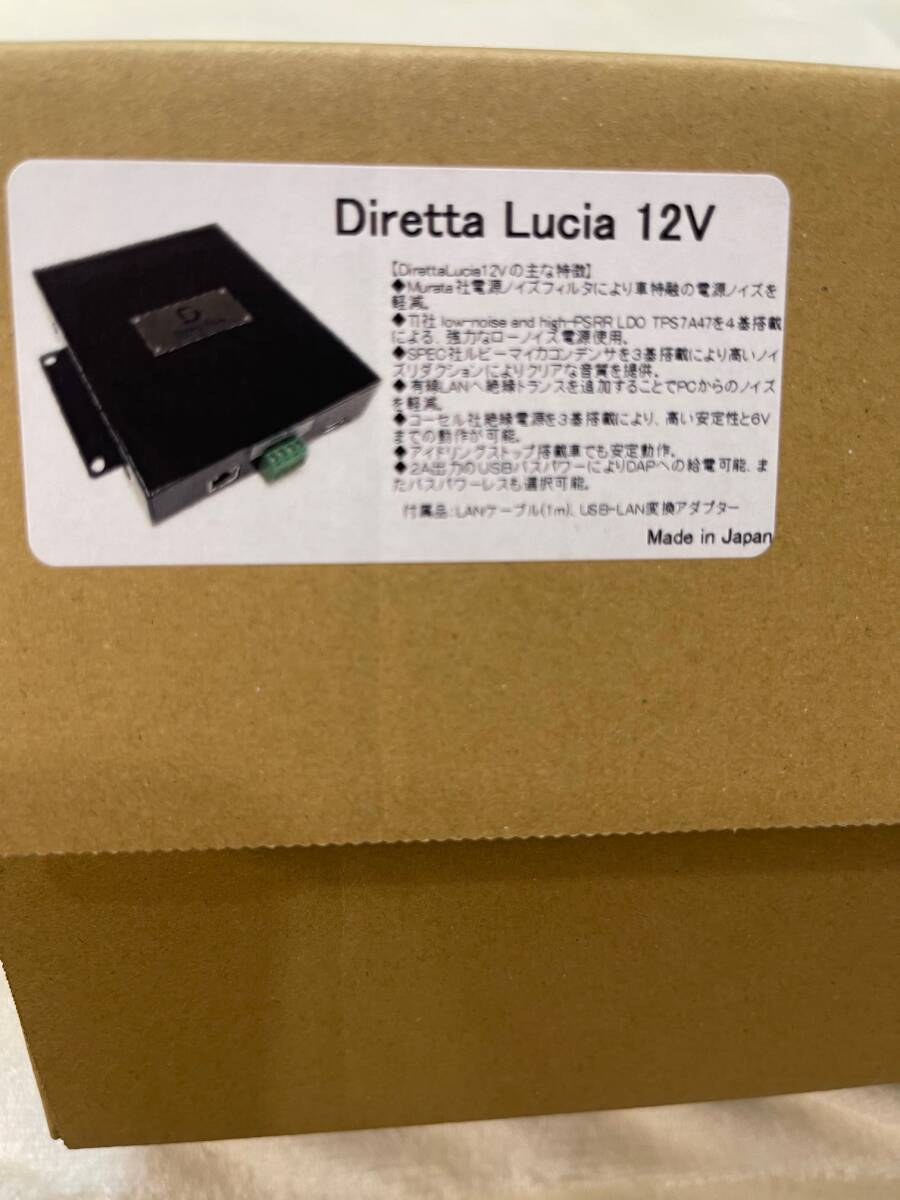 [ almost new goods ][ super valuable world . one pcs ]OLIOSPECo rio specifications Diretta Lucia 12Vtireta sound navy blue test direction special Tune goods 