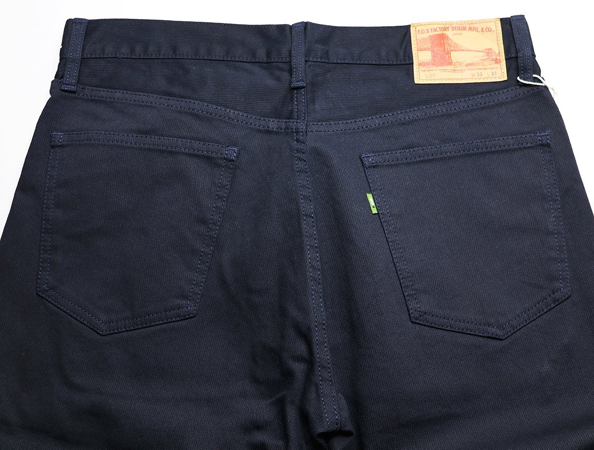 FOB FACTORY (エフオービーファクトリー) 5 POCKET PIQUE PANTS / 5ポケット ピケパンツ #F1134 未使用品 ネイビー w33 / ワークパンツ_画像5