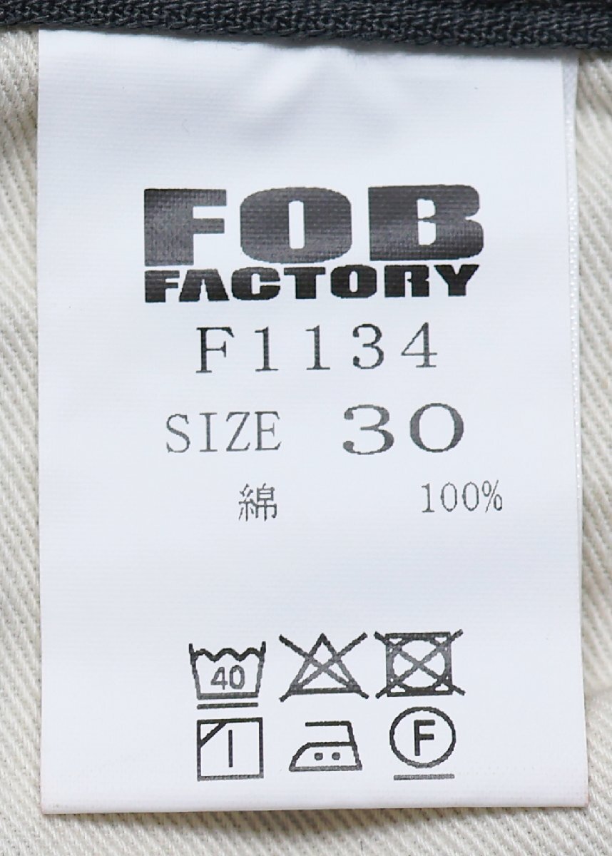 FOB FACTORY (エフオービーファクトリー) 5 POCKET PIQUE PANTS / 5ポケット ピケパンツ #F1134 未使用品 チャコール w30 / ワークパンツ_画像9
