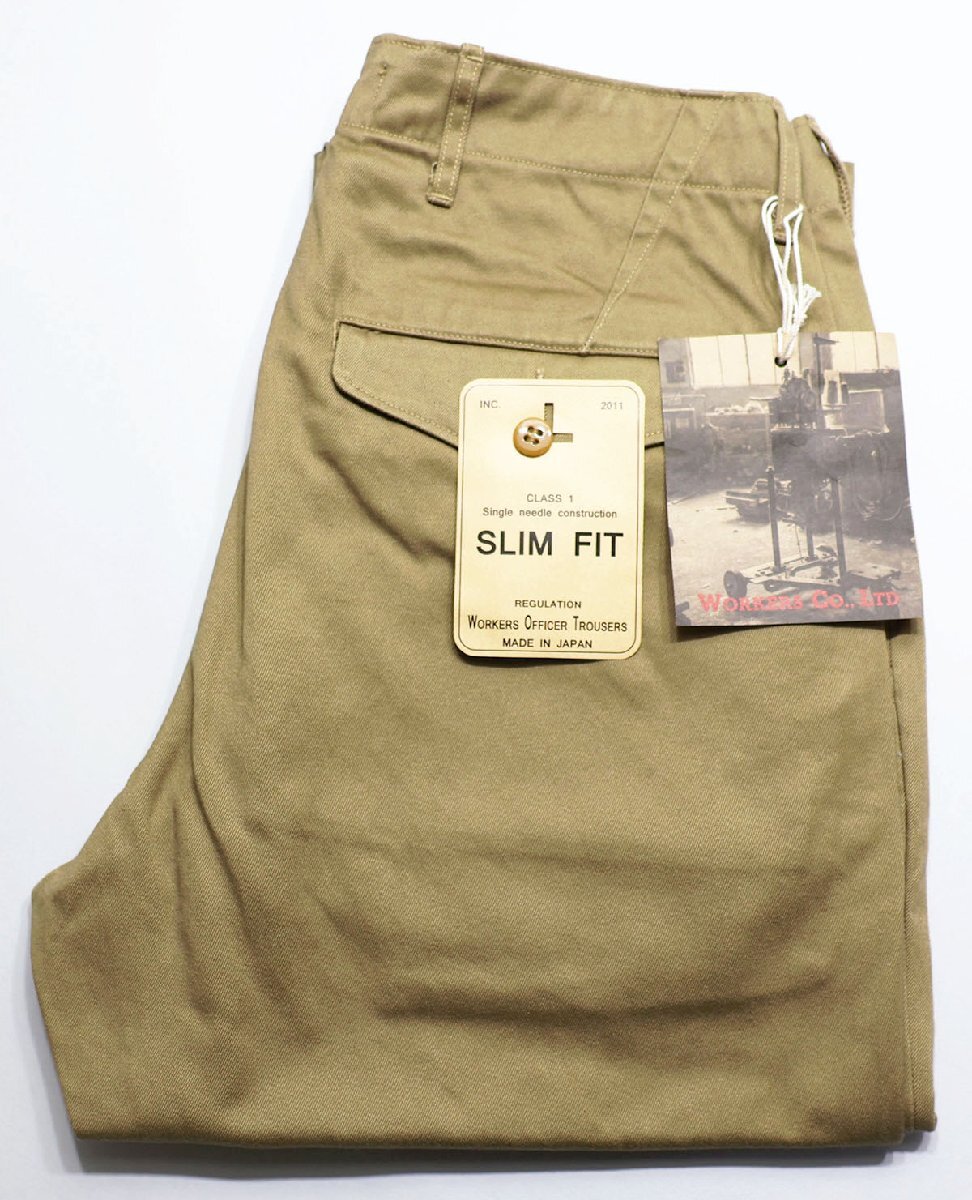 Workers K&T H MFG Co (ワーカーズ) Officer Trousers Slim Fit Type 1 / オフィサートラウザー スリム タイプ1 未使用品 USMC KHAKI w28_画像1