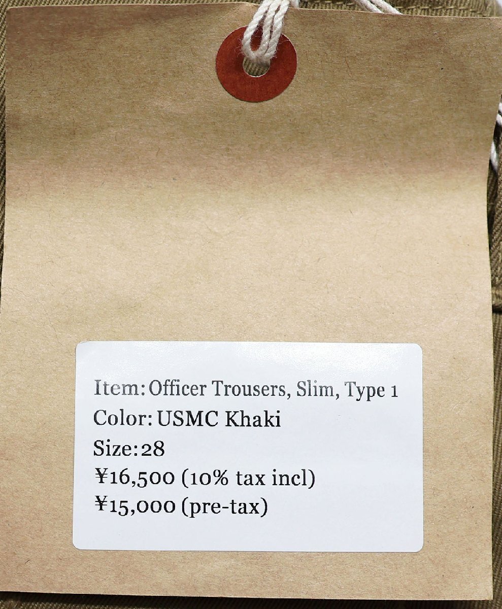 Workers K&T H MFG Co (ワーカーズ) Officer Trousers Slim Fit Type 1 / オフィサートラウザー スリム タイプ1 未使用品 USMC KHAKI w28の画像10
