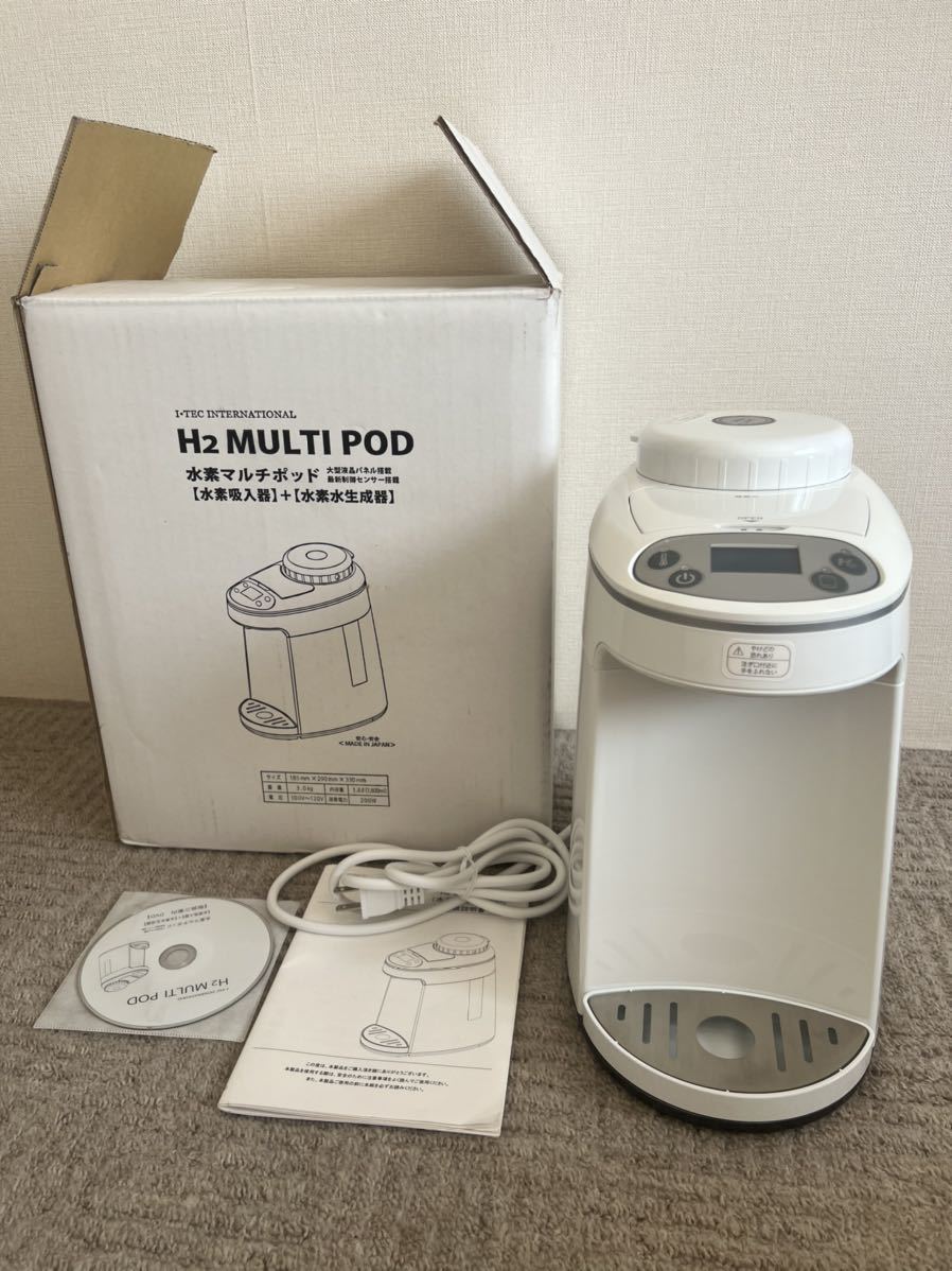 ☆ 未使用品 H2 MULTI POD OY-FF02 1.8L 水素吸入器/水素生成器/ 説明書、DVD等欠品 元箱付