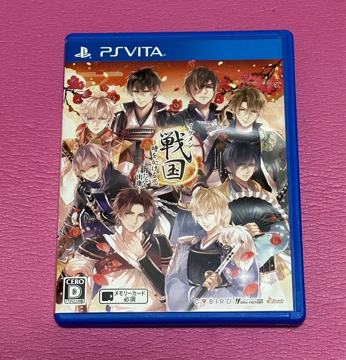 【PSVita】 イケメン戦国◆時をかける恋 新たなる出逢い [通常版]