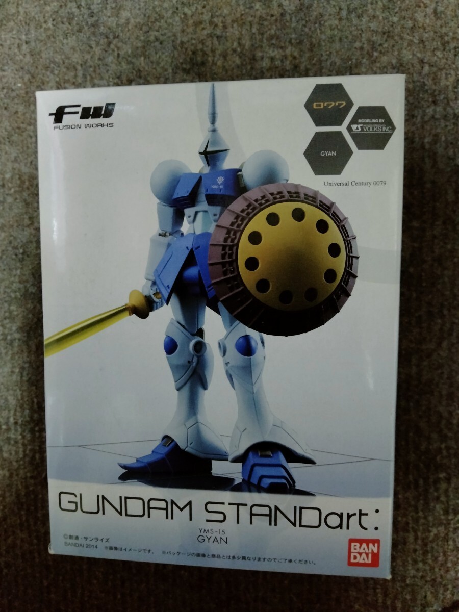 【機動戦士ガンダム】 FW GUNDAM STANDart　ギャン　新品未開封絶版貴重品 ガンダムスタンダート フィギュア　_画像1