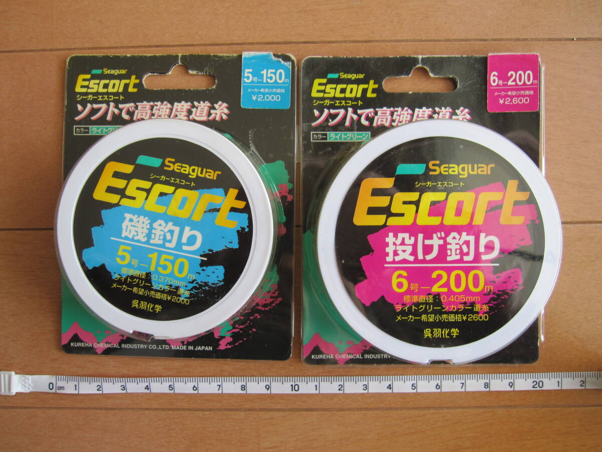 呉羽化学　シーガー　エスコート磯釣り５号ー１５０m　＋　エスコート投げ釣り　６号ー２００m　２個セット （未使用品）