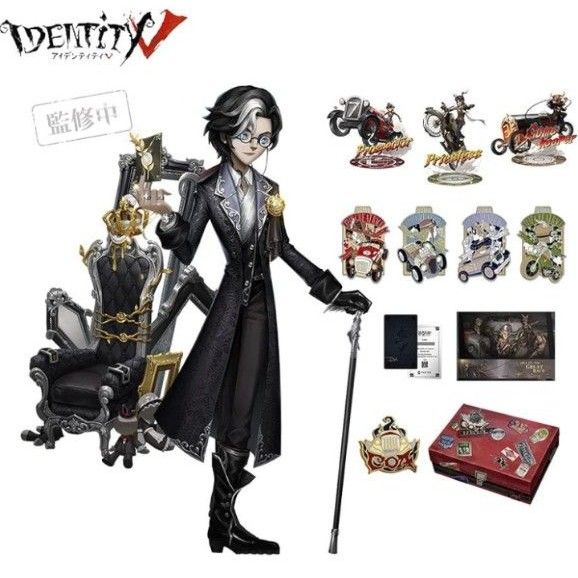 値下げ中第五人格 第5人格 identity V 1周年記念オフラインパック