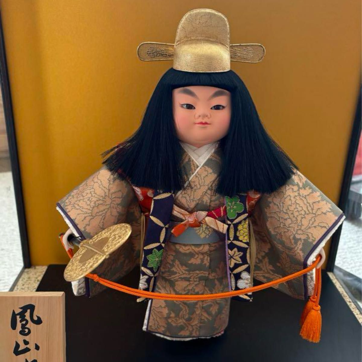 太閤　人形　鳳山作　五月人形　節句