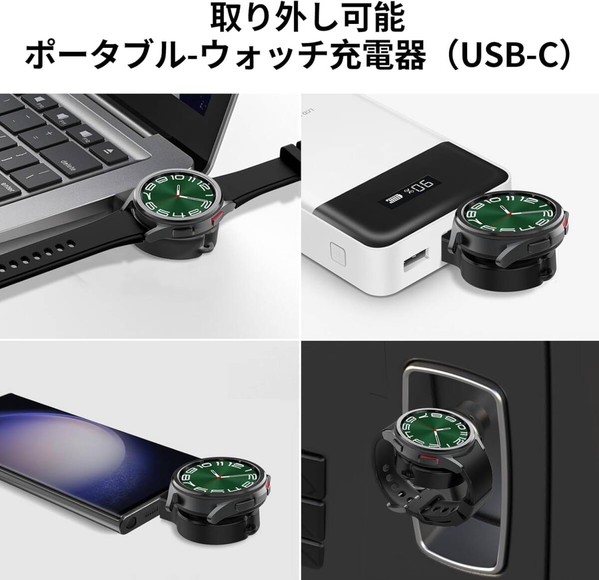 3in1 ワイヤレス充電器 目覚まし時計付き Galaxy S24 ~ S7, Note 20 ~ 8, Galaxy watch 6/5/3/active2/active, Galaxy Buds ブラック_画像3