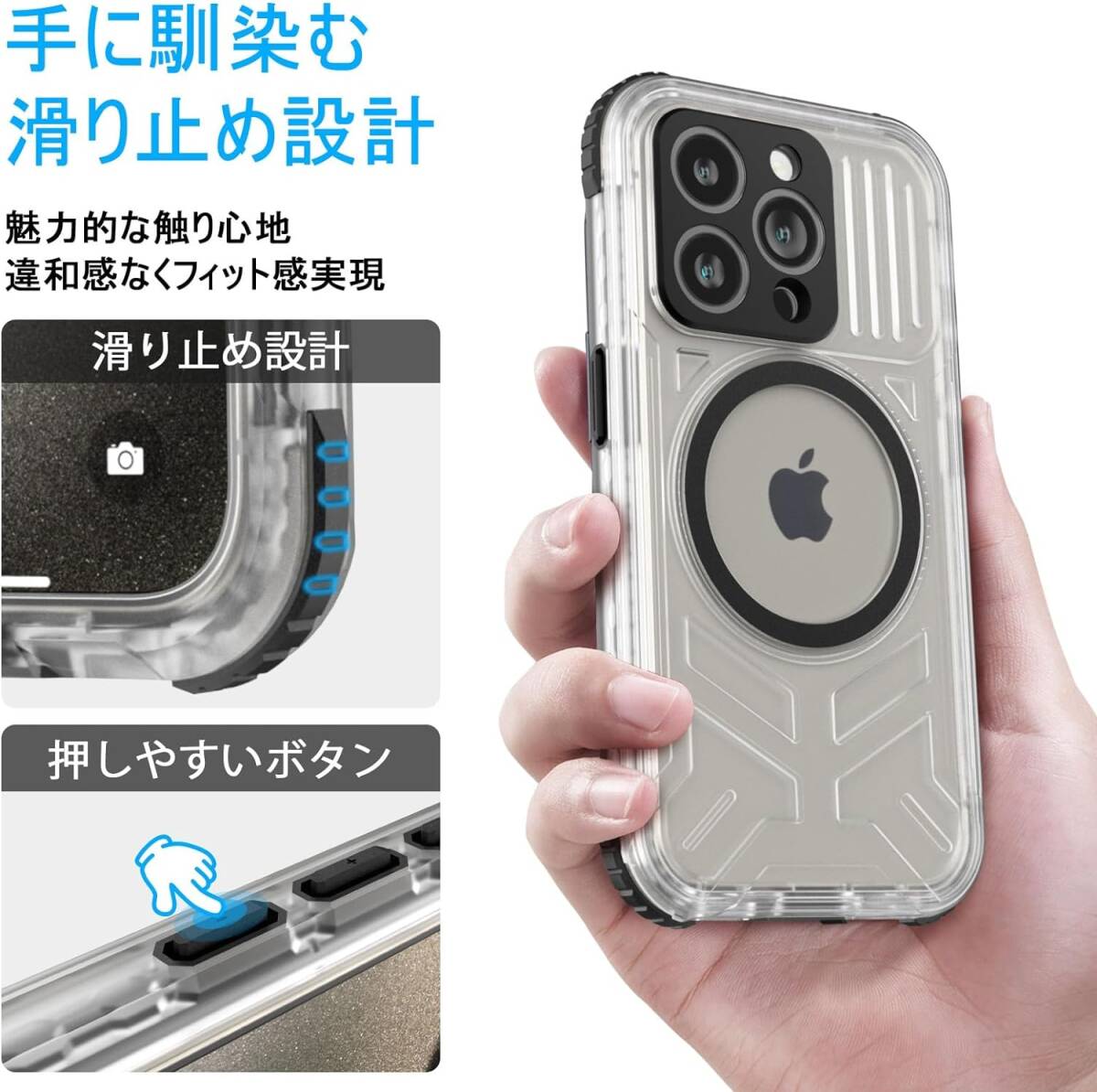 Tmacjump iPhone 15 Pro 用 ケース IP68防水 耐衝撃 MagSage対応 米軍MIL規格 全面保護 防塵 便利なストラップ付き_画像7