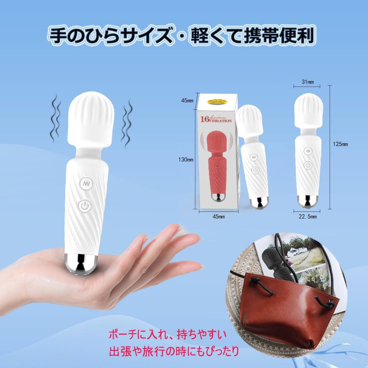 Fusiki[ popular Mini type ] Mini electro- ma16 kind oscillation powerful cordless life waterproof quiet sound design electric handle te compact USB rechargeable silicon made ( white )