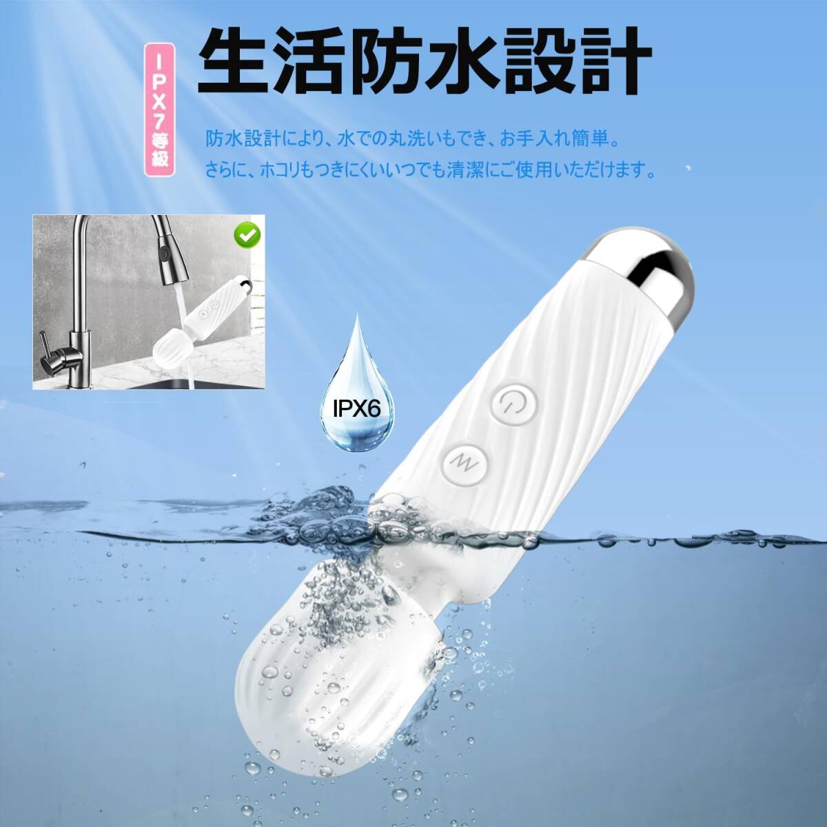 Fusiki[ popular Mini type ] Mini electro- ma16 kind oscillation powerful cordless life waterproof quiet sound design electric handle te compact USB rechargeable silicon made ( white )