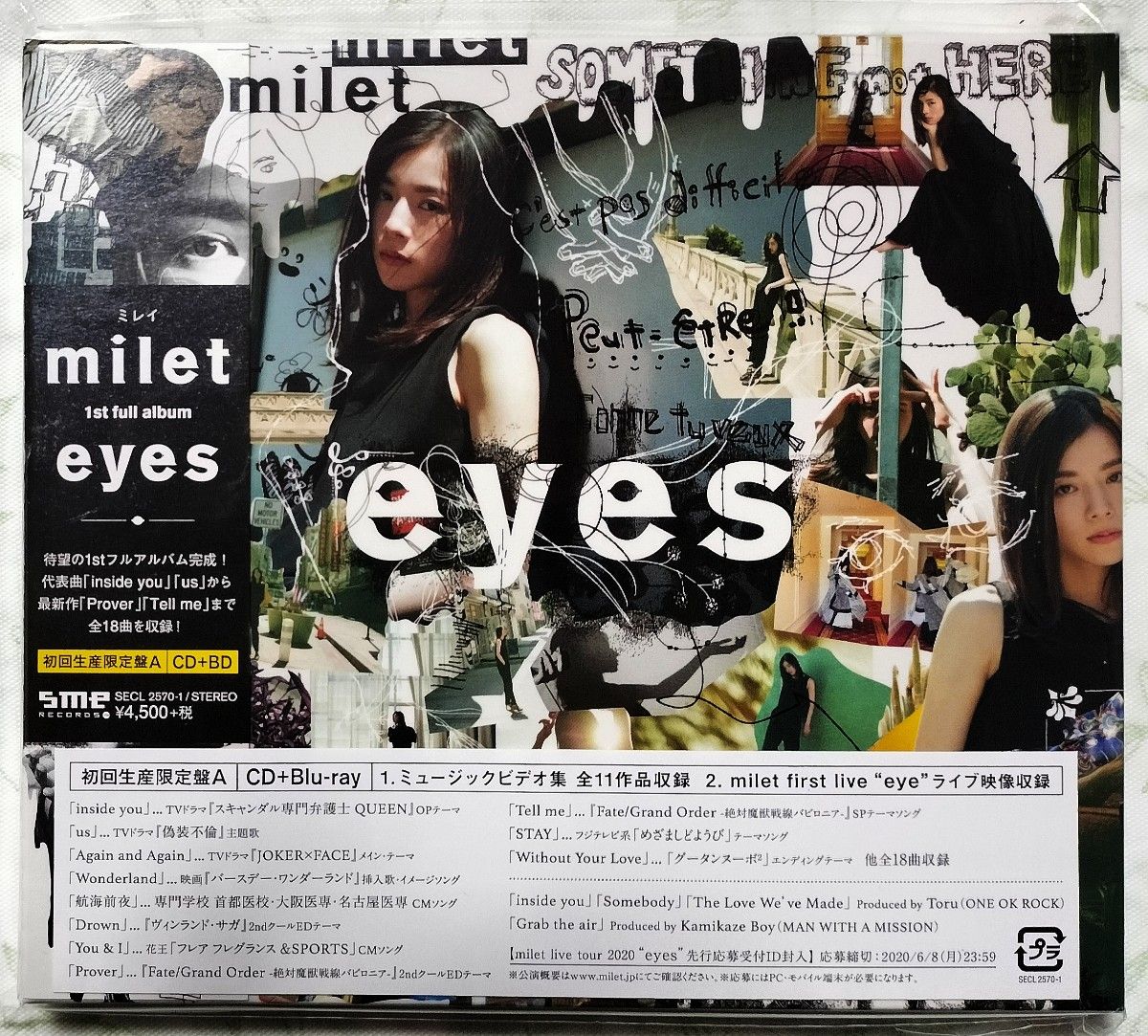 milet　1st album　「eyes」　初回生産限定盤A　CD＋Blu-ray　新品未使用