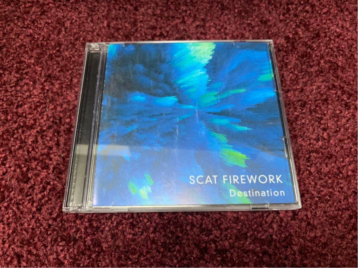 scat firework destination cd CD
