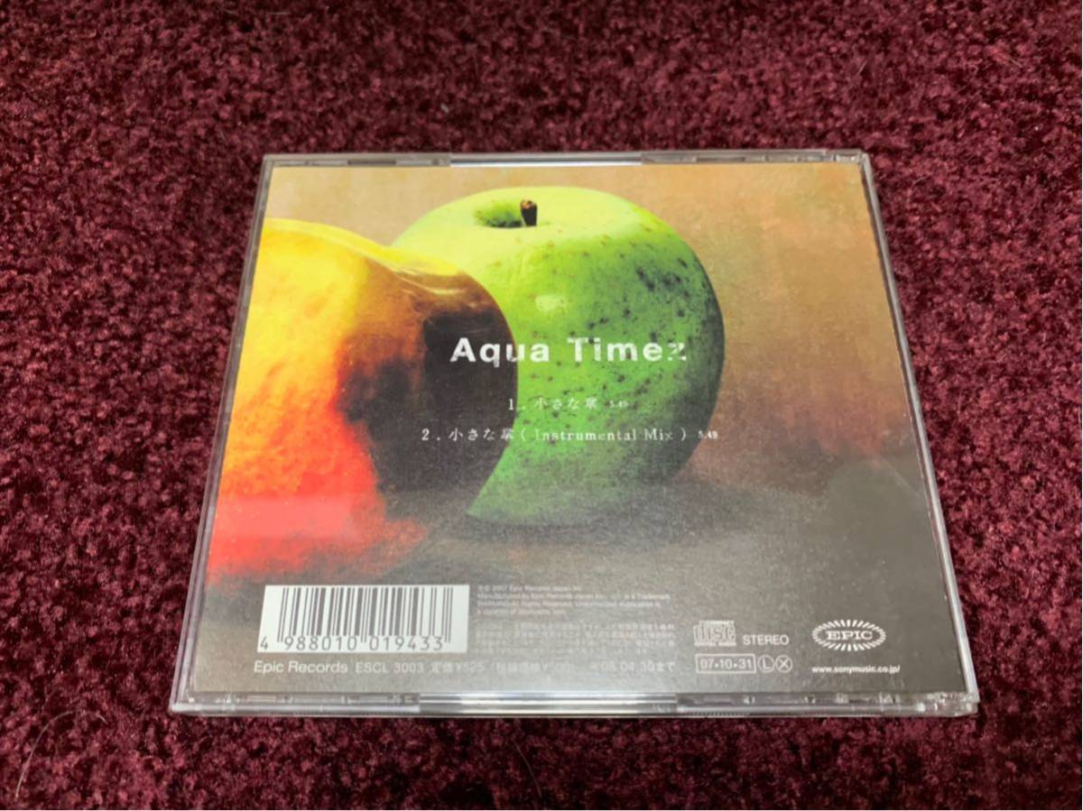 ヤフオク Aqua Timez 小さな掌 Cd Cd アクアタイムズ ヤフオク Aqua Timez 小さな掌 Cd Cd アクアタイムズ