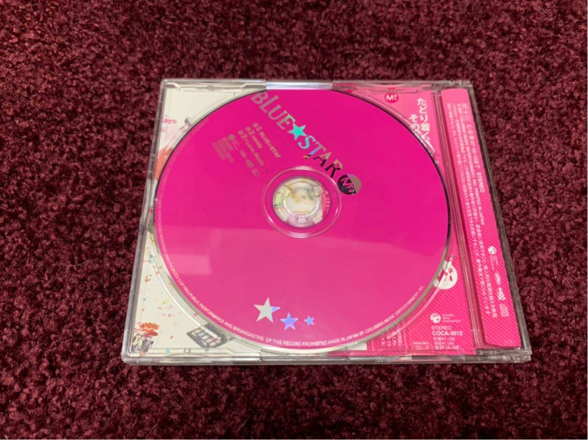 たどり着くその先は BLUE STAR Mi CD cd シングル Single_画像2