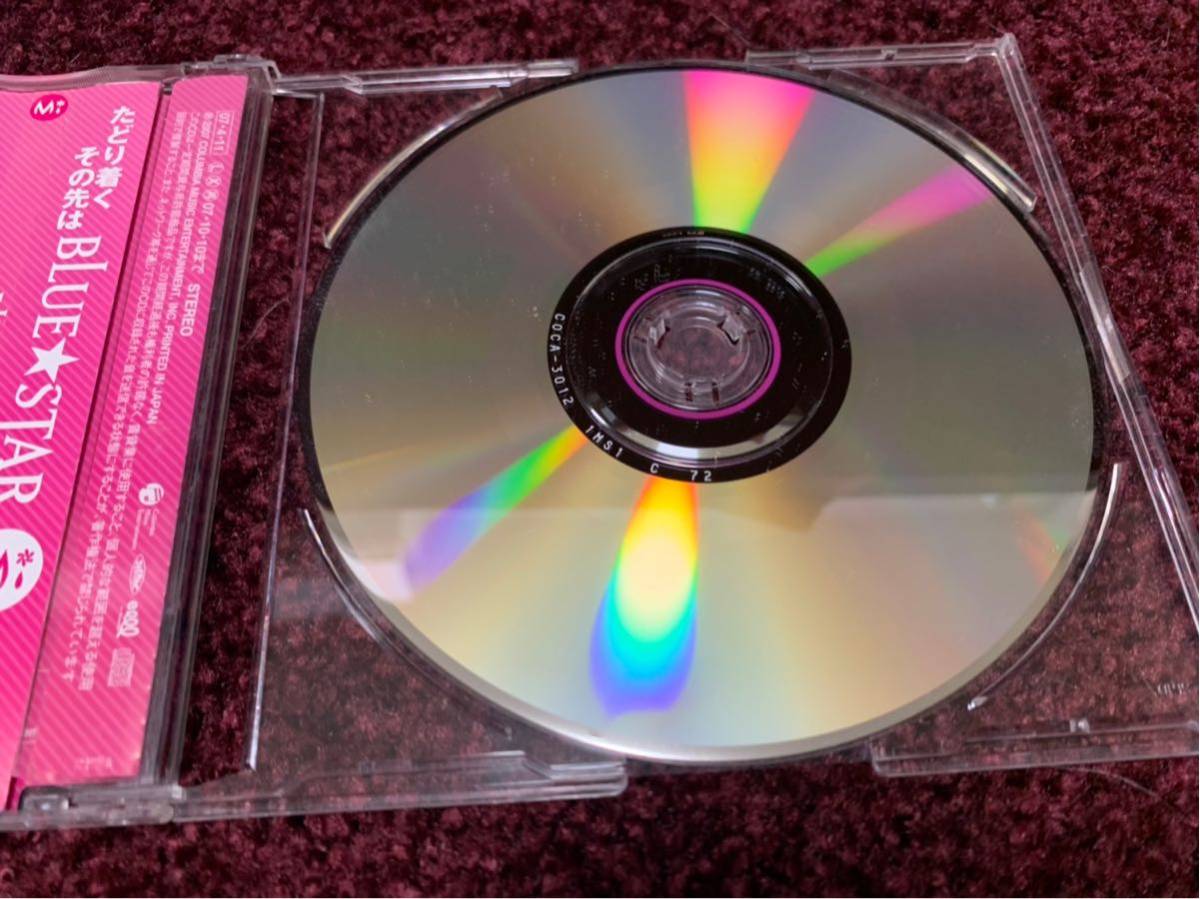 たどり着くその先は BLUE STAR Mi CD cd シングル Single_画像4