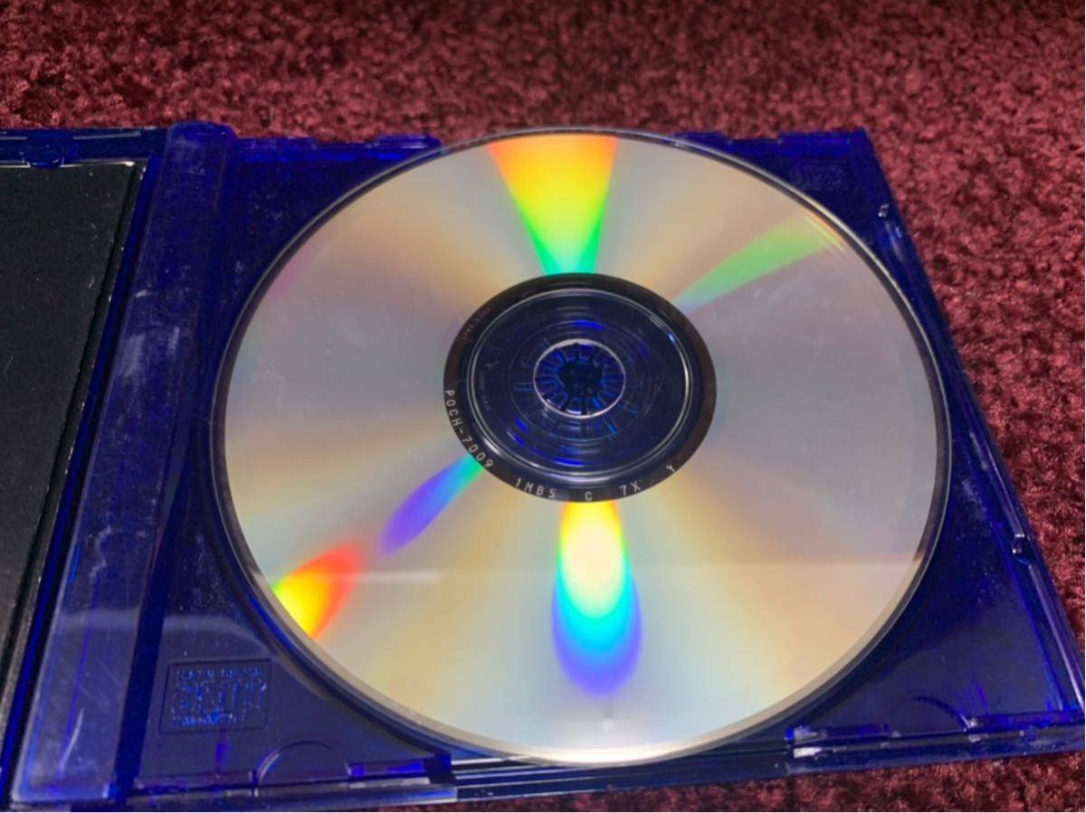 REVIEW GLAY cd CD_画像4