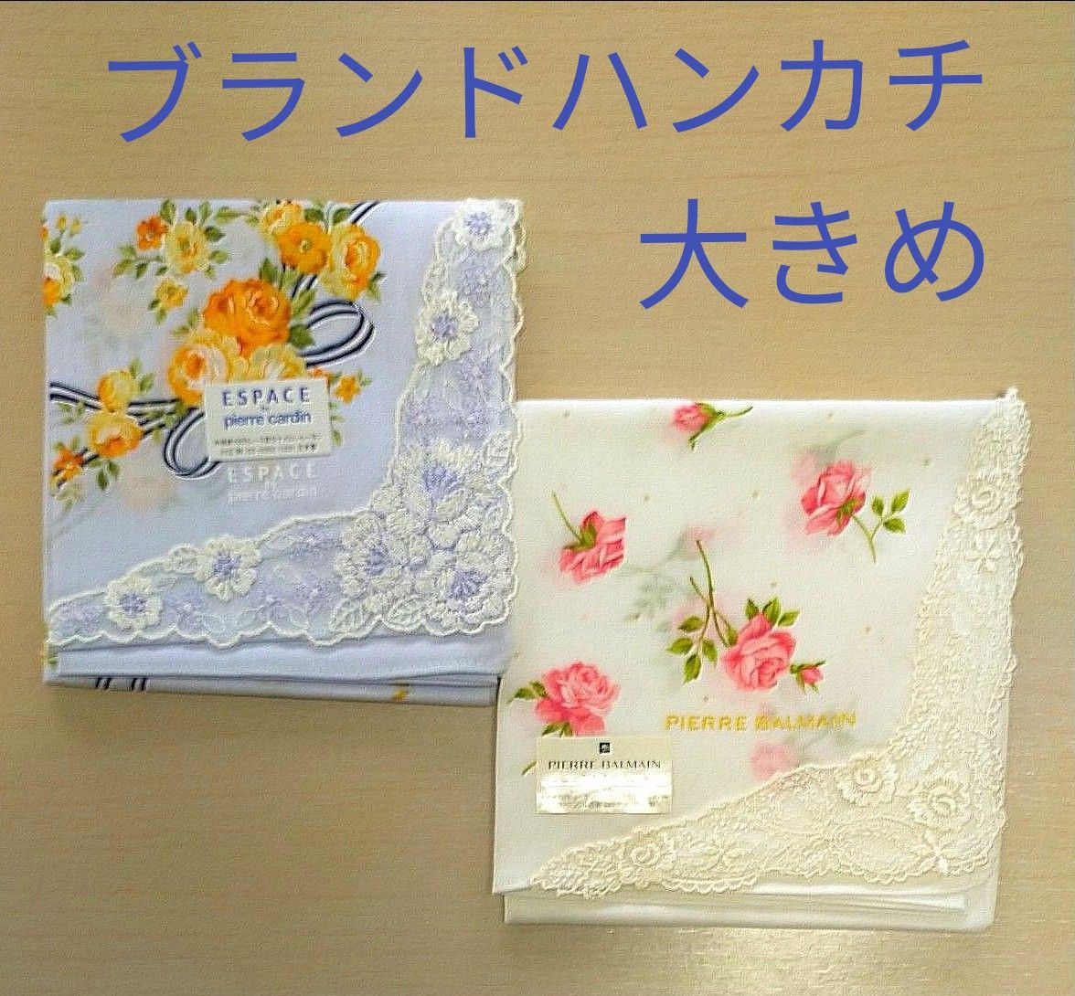 ◆最終価格３月末まで◆　新品　ブランドハンカチ　大判ハンカチーフ 　花柄　薔薇　バラ　レース　まとめ売り