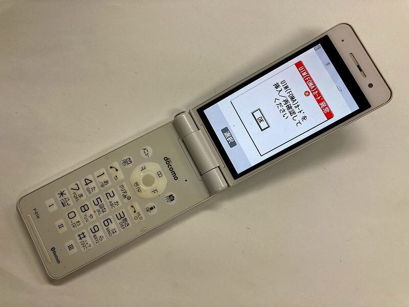 AG357 docomo P-01H ホワイト_画像1